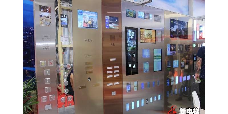 北京凱瑞通電子技術(shù)有限公司2019廊坊展臺(tái)