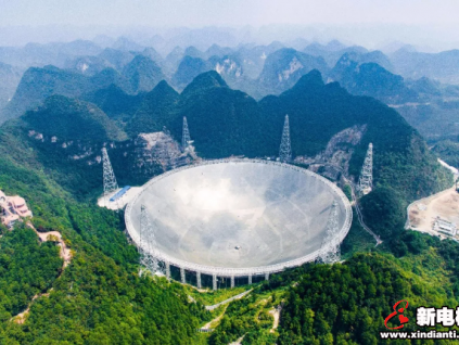 康力電梯服務(wù)全球最大射電望遠鏡--中國天眼