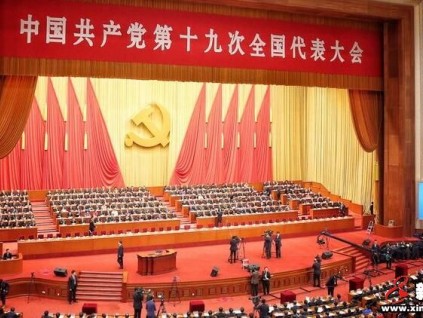 十九大為電梯行業(yè)未來五年發(fā)展市場指明方向