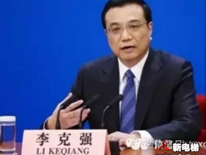 電梯行業(yè)需要把服務(wù)意識提升到事業(yè)發(fā)展的新高度