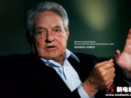 電梯企業(yè)股市上億蒸發(fā)，大股東三個(gè)月內(nèi)只能減持1%