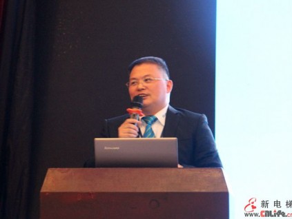 2014年中國電梯設計與制造專業(yè)委員會大會在上海隆重召開