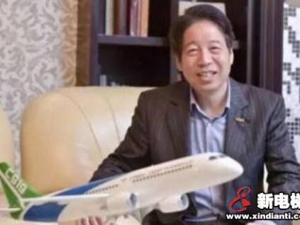 王水福先生祝大家新年身體健康、闔家幸福、萬事如意！