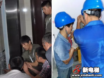 老板，物業(yè)又投訴了，到底怎么辦？