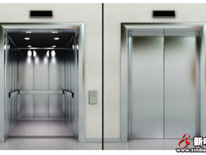 80%電梯事故源于維保問題，山東梯配通過物聯(lián)網(wǎng)統(tǒng)一監(jiān)測(cè)維保