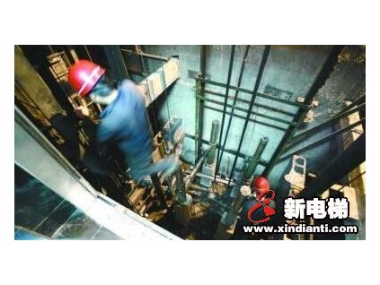 福利到！福田老舊電梯改造有補助