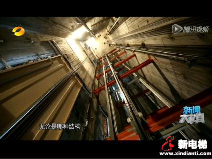 電梯遇到停電等狀況怎么保證安全？