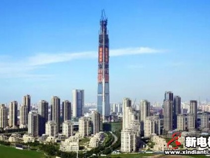 天津117大廈今天上午封頂 奧的斯電梯結伴而行