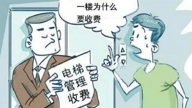 dc0b2528c39b42d9b47395ed266558fb (1)