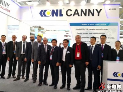 中國品牌;享譽世界--康力電梯閃耀德國INTERLIFT 2019