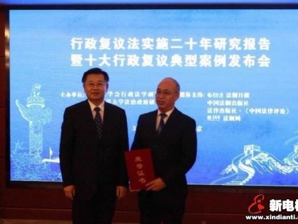 加裝電梯提取公積金遭拒？廣州街坊提起行政復(fù)議推進(jìn)政策落地