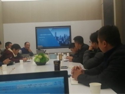 新電梯早新聞 12月10日星期二農(nóng)歷冬月十五