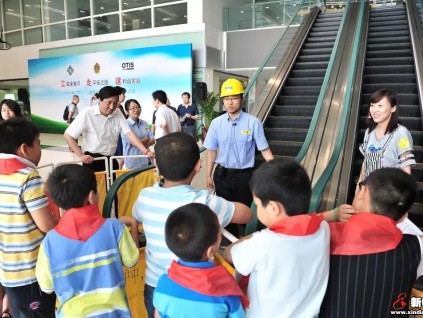 雙喜臨門！奧的斯喜獲兩項企業(yè)社會責任榮譽