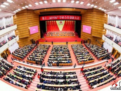 森赫電梯董事長(zhǎng)李東流榮獲“2019年中國(guó)產(chǎn)學(xué)研合作軍民協(xié)同創(chuàng)新獎(jiǎng)”