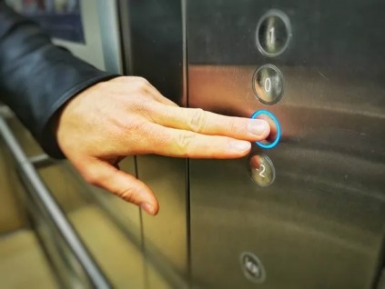 新電梯早新聞 1月17日 星期五 農(nóng)歷臘月二十三