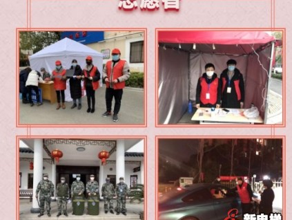 眾志成城|復(fù)工戰(zhàn)“疫”，我們來(lái)了！