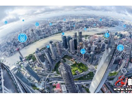 新電梯早新聞 2月19日 星期三 農(nóng)歷正月二十六