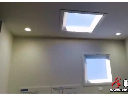 三菱電機推出藍天照明燈