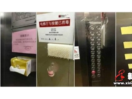 厲害了！合肥剛發(fā)布隔空按鈕乘電梯！屬全球領(lǐng)先技術(shù)！