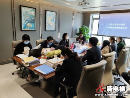 獲專家點(diǎn)贊！快客順利通過安全生產(chǎn)標(biāo)準(zhǔn)化現(xiàn)場評審