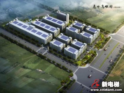 篤定前行丨入駐五河綠色食品產(chǎn)業(yè)園，菱王電梯助力 “蚌埠五河綠色生態(tài)”