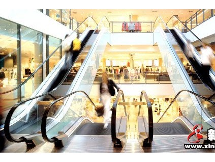 新電梯早新聞 4月22日 星期三 農(nóng)歷三月三十