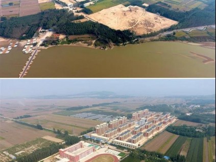 決勝全面小康！ 康力電梯助力豫魯黃河灘區(qū)大型遷建工程