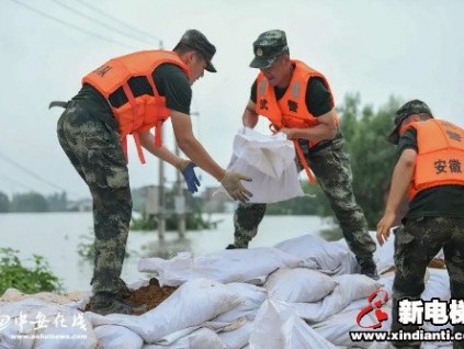 康力電梯安徽分公司慰問(wèn)抗洪搶險(xiǎn)一線武警官兵