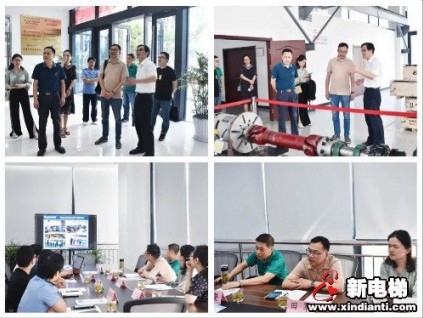 新電梯早新聞 8月7日，星期五，農(nóng)歷六月十八