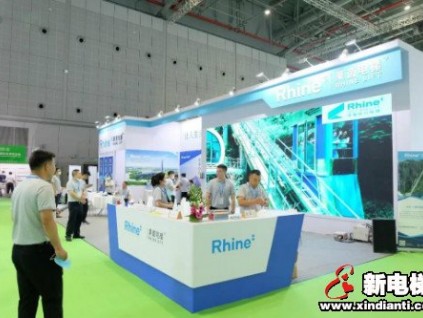 新電梯早新聞 8月20日，星期四，農(nóng)歷七月初二