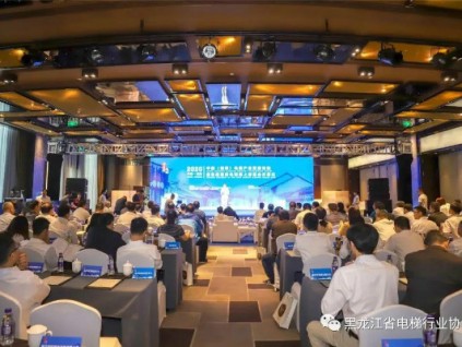 新電梯早新聞 9月25日，星期五，農(nóng)歷八月初九