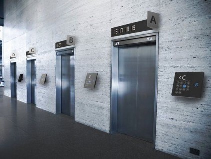 東芝目的地控制系統(tǒng)贏得了iF設(shè)計大獎