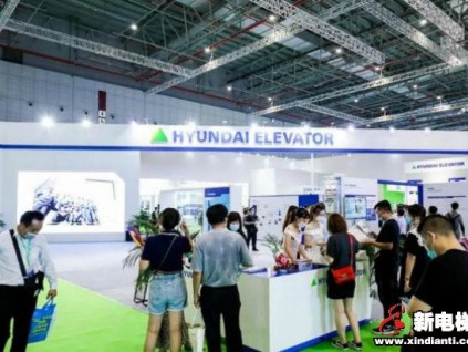 新電梯早新聞 10月9日，星期五，農(nóng)歷八月二十三