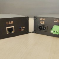 河北電梯專用網(wǎng)絡(luò)傳輸盒、傳輸器 （即百兆光纖視頻系統(tǒng)）