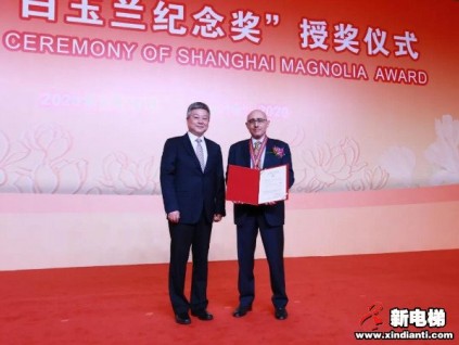 新電梯早新聞 10月10日，星期六，農(nóng)歷八月二十四