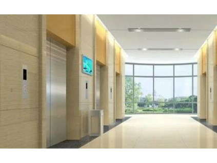 新電梯早新聞 10月20日，星期二，農(nóng)歷九月初四