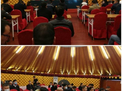 新電梯早新聞 10月28日，星期三，農(nóng)歷九月十二