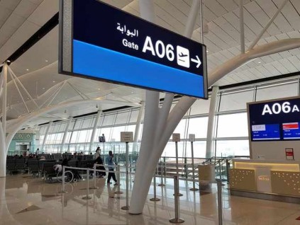 迅達電梯將為利雅得機場提供74臺自動扶梯設(shè)備