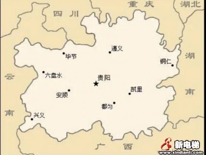 合作共贏|攜手麒龍集團，精耕貴州市場
