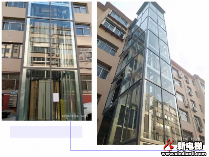 新電梯早新聞 12月15日，星期二，農(nóng)歷十一月初一