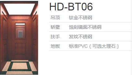 微信截圖_20201216210422