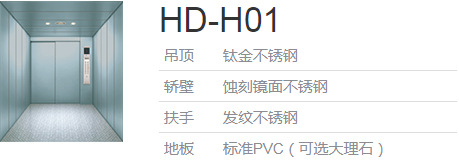 微信截圖_20201216210815