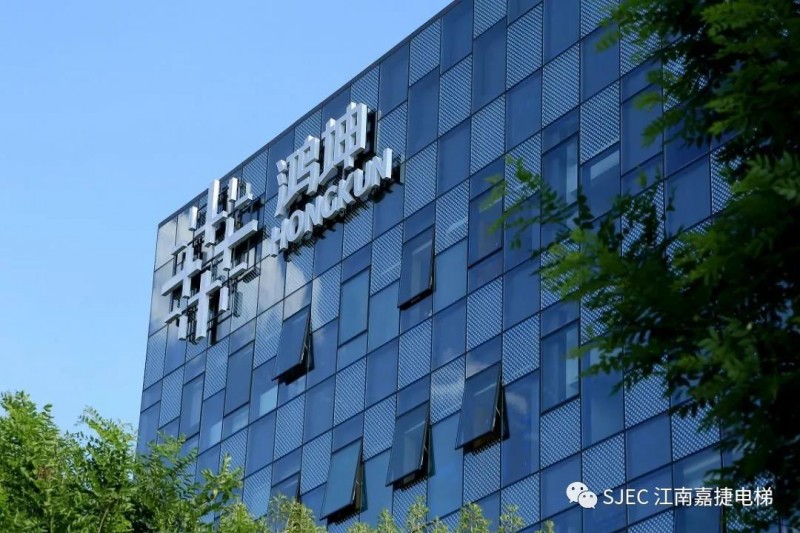 微信圖片_20201223085346