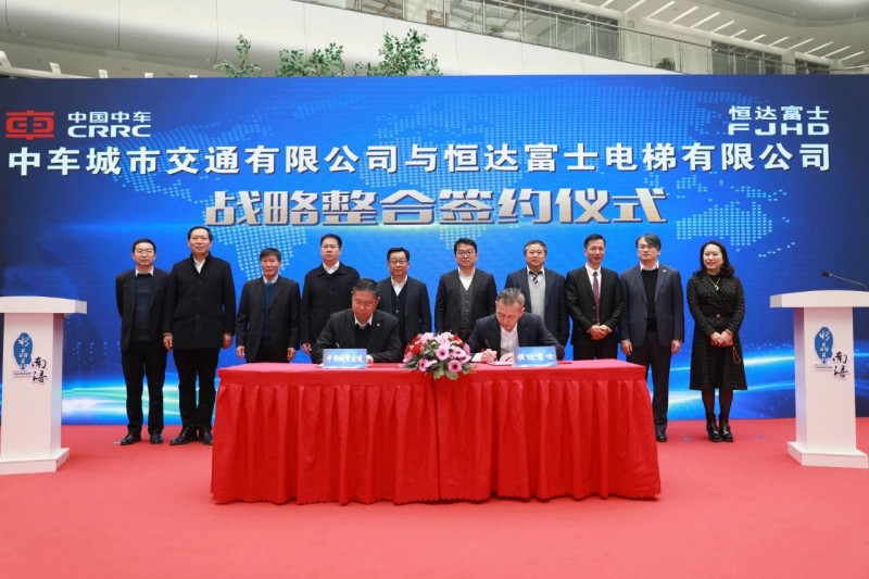 微信圖片_20201228155432