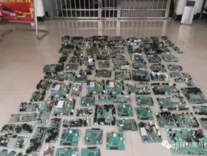 特大系列跨省盜竊電梯主板，涉案金額400余萬！