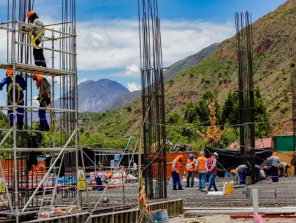 新電梯早新聞 1月22日，星期五，農(nóng)歷十二月初十