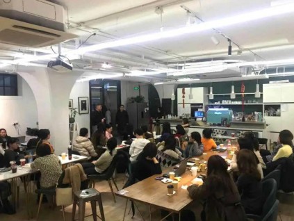 CIBES西柏思 | 中國(guó)華東區(qū)分享交流 干貨滿滿