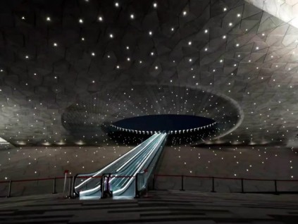 新電梯早新聞 1月25日，星期一，農(nóng)歷十二月十三