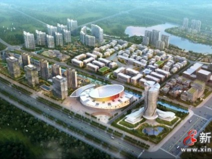 新電梯早新聞 2月7日，星期日，農(nóng)歷臘月二十六