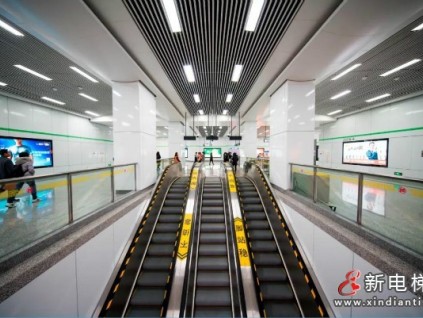 新電梯早新聞 2月22日，星期一，農(nóng)歷正月十一